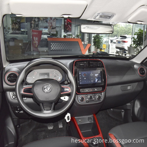 In stock veicoli automobilistici auto Dongfeng ev ex1 2022 liflift pro yuecheng nuova auto a basso prezzo a basso prezzo